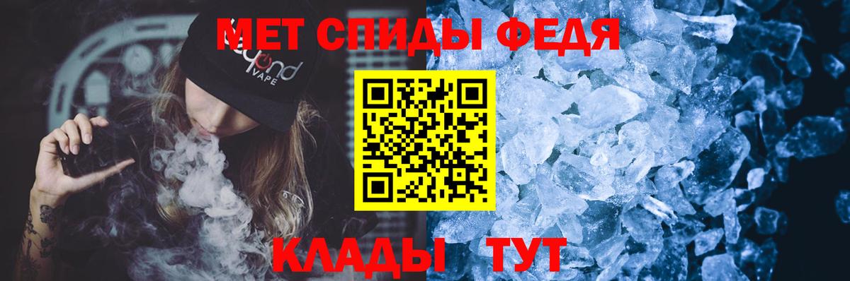 Amphetamine Розовый  Вход с VPN  Amphetamine  Нефтекамск 