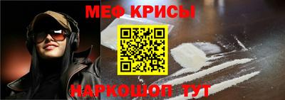 СК Волжский