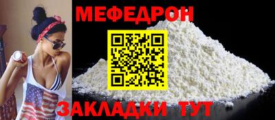 СК Волжский