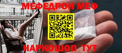 не бодяженный Волжск