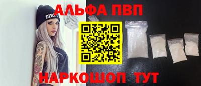 не бодяженный Волжск