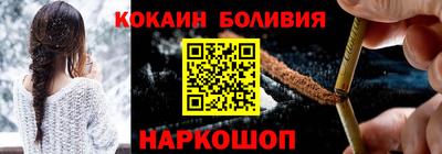 не бодяженный Волжск