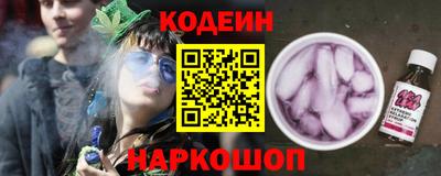 не бодяженный Волжск