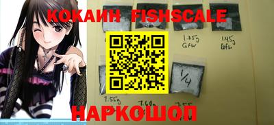 не бодяженный Волжск