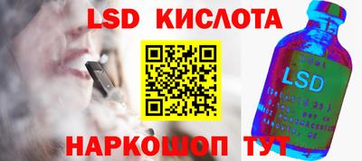 не бодяженный Волжск