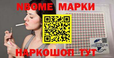 СК Волжский