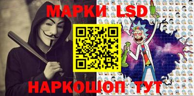 меф Волгодонск