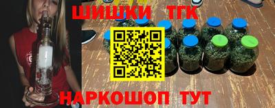 меф Волгодонск