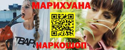 меф Волгодонск