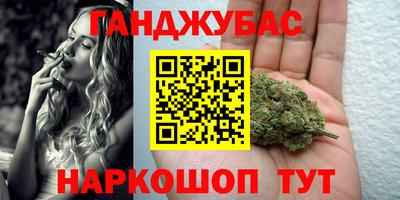 СК Волжский
