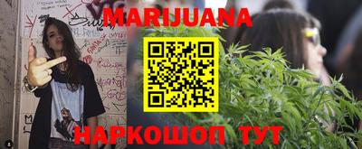 не бодяженный Волжск