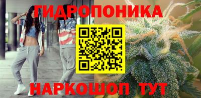 меф Волгодонск