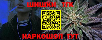не бодяженный Волжск
