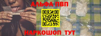 СК Волжский