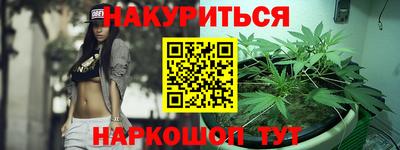 СК Волжский