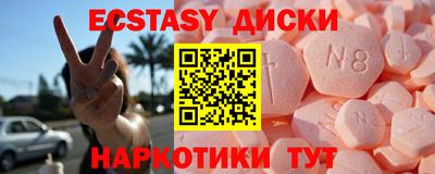 СК Волжский