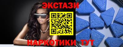 СК Волжский