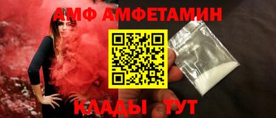 не бодяженный Волжск