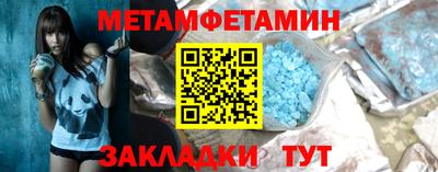 не бодяженный Волжск