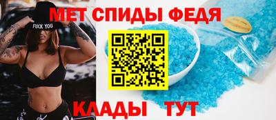 СК Волжский