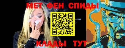 не бодяженный Волжск