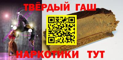 меф Волгодонск