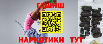 СК Волжский