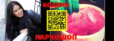 не бодяженный Волжск